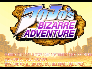 JoJo's Bizarre Adventure title screen for Playstation